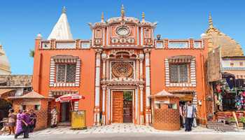 Raghunath Temple